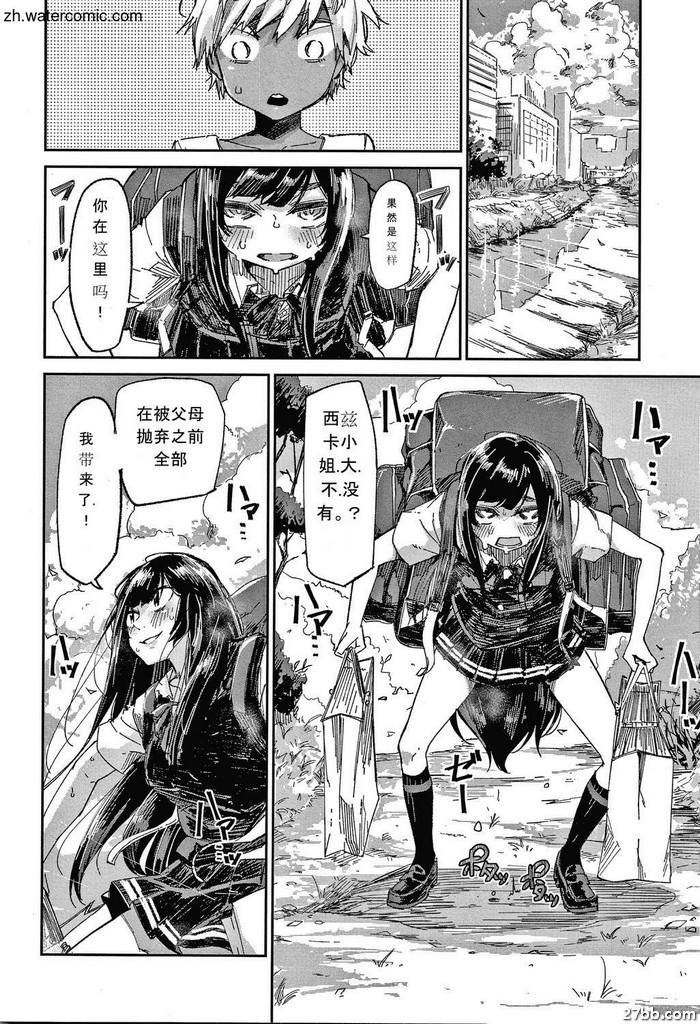 圖檔