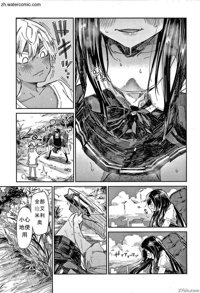 圖檔