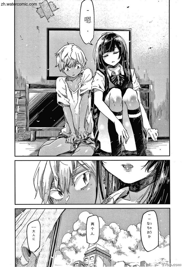 圖檔