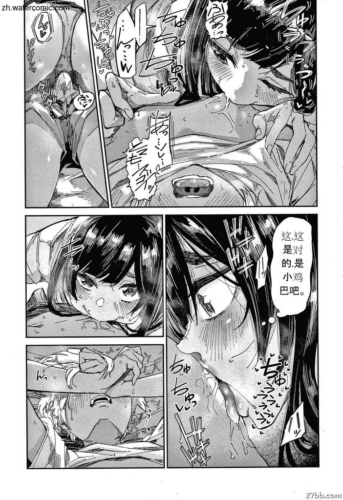 圖檔