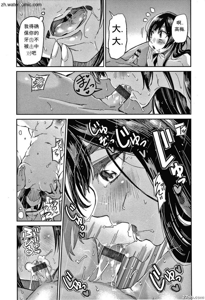 圖檔