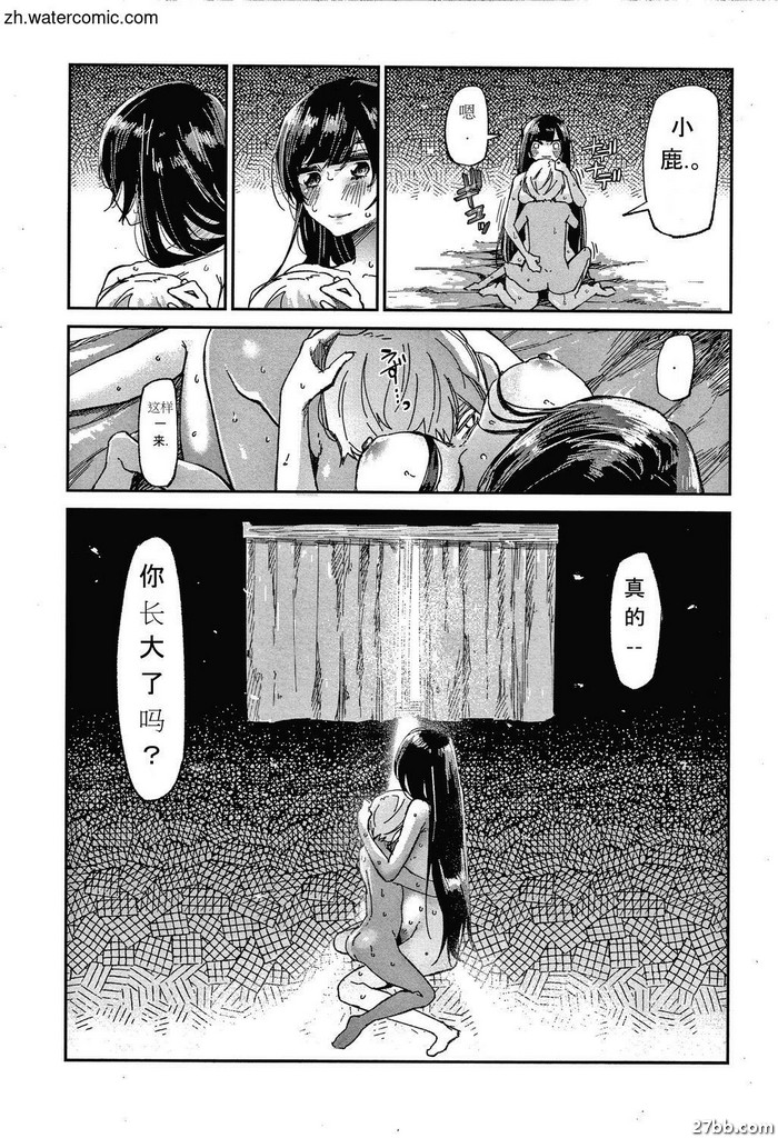 圖檔
