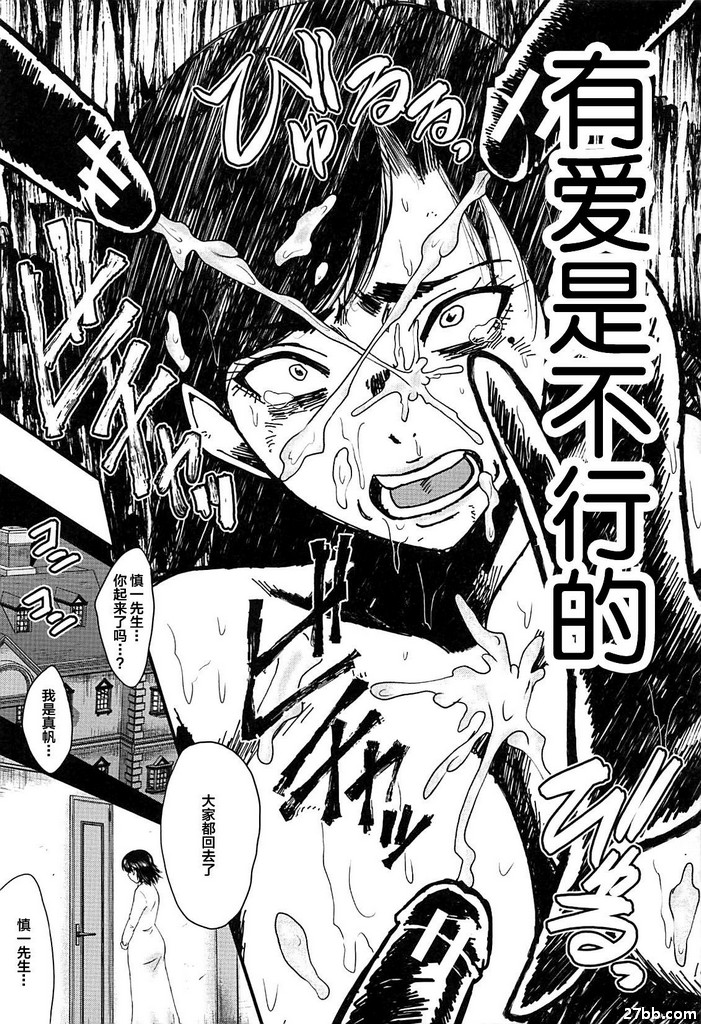 圖檔
