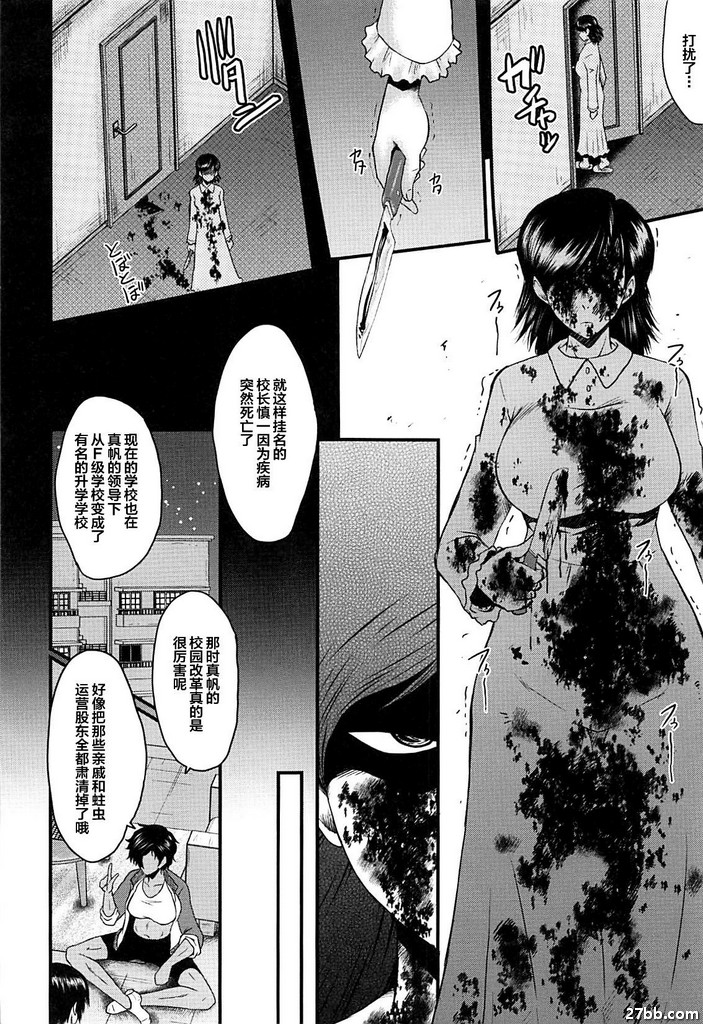 圖檔