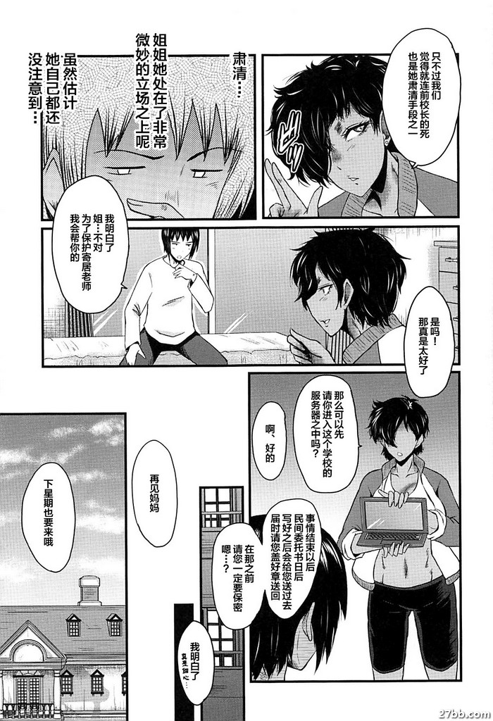圖檔
