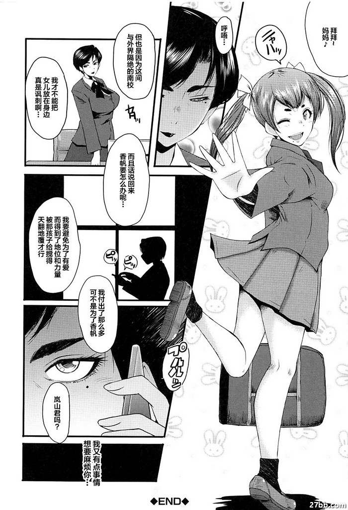 圖檔