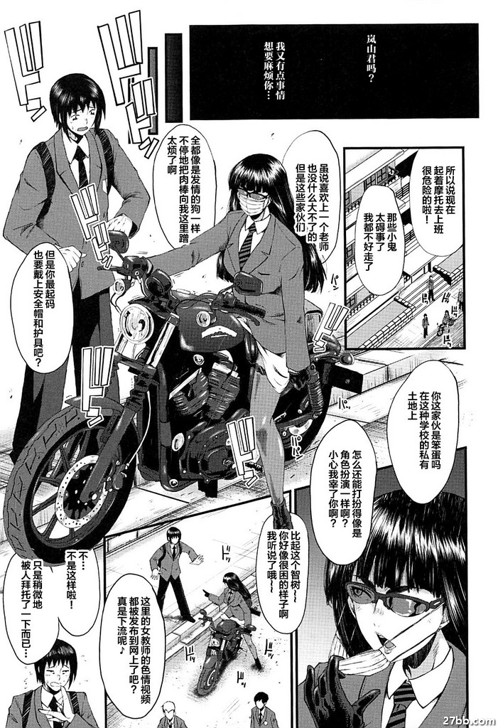圖檔
