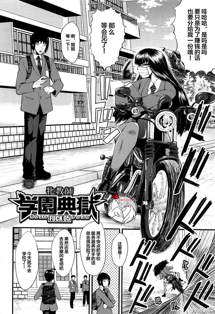 圖檔