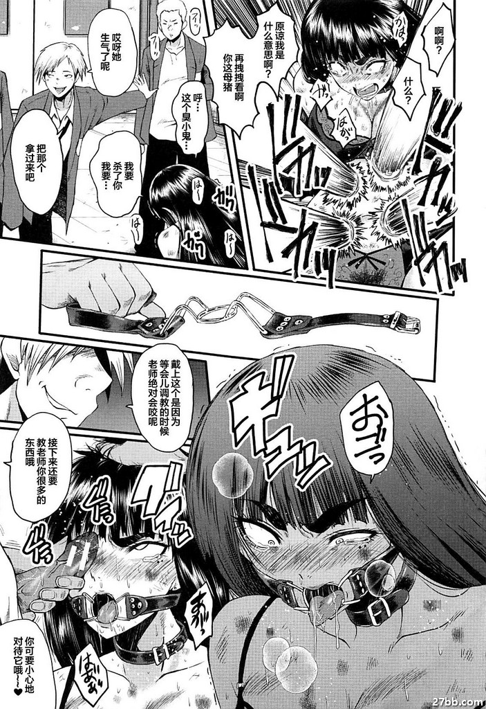 圖檔