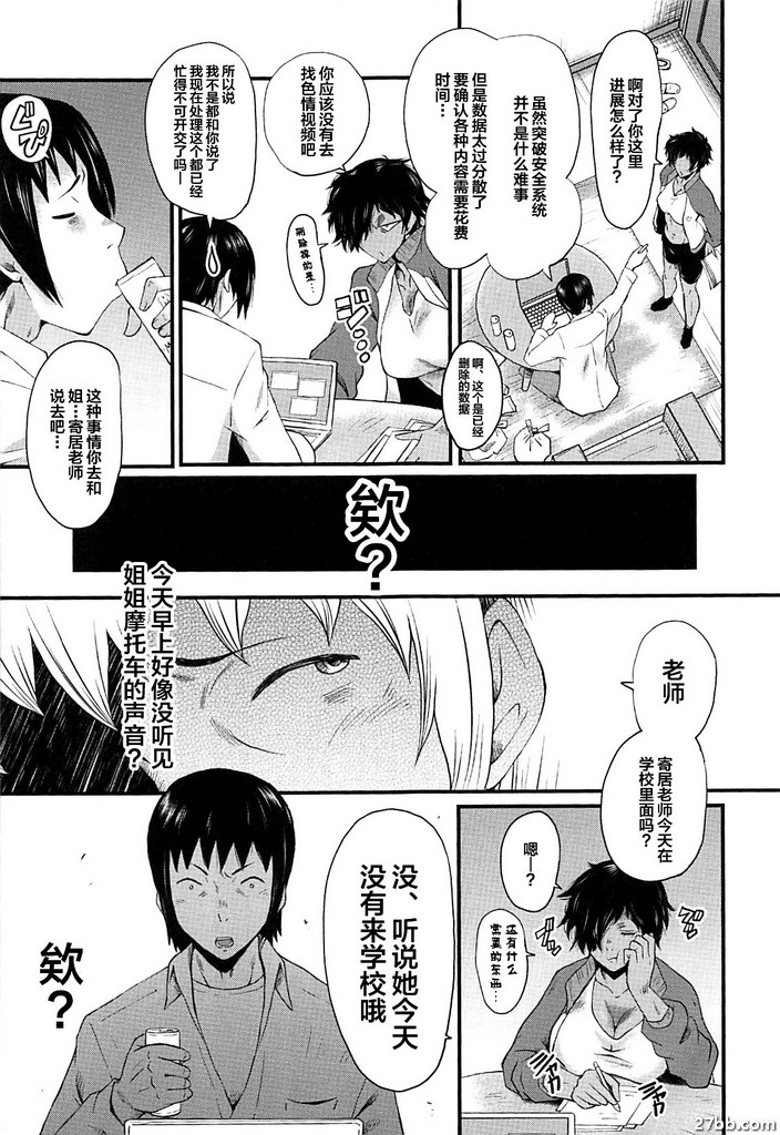 圖檔