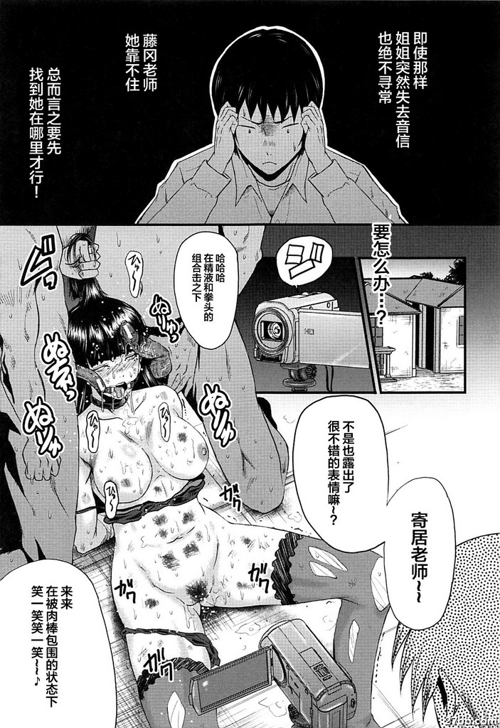 圖檔