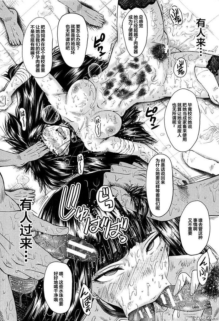 圖檔