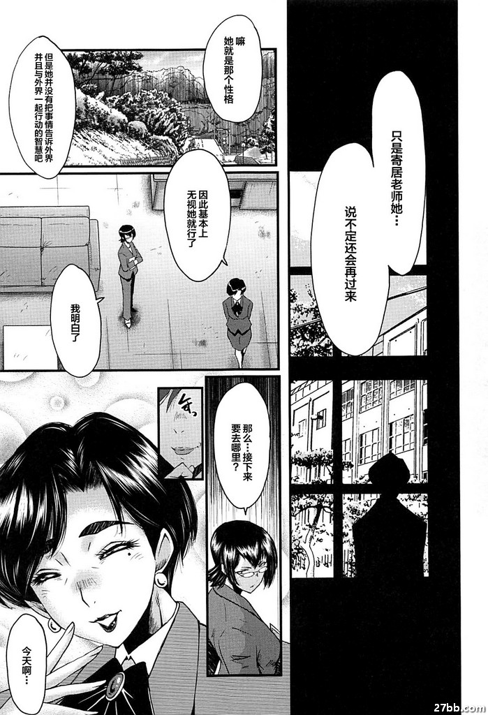 圖檔