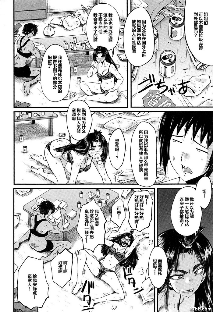 圖檔