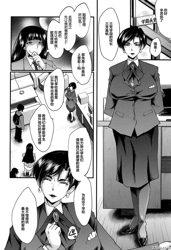 圖檔