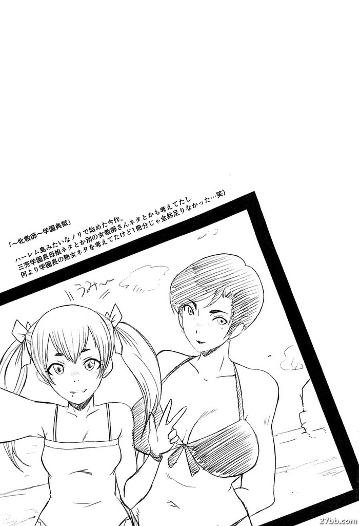 圖檔