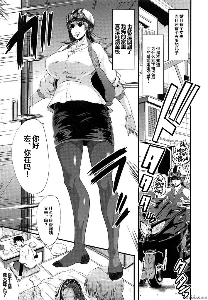 圖檔