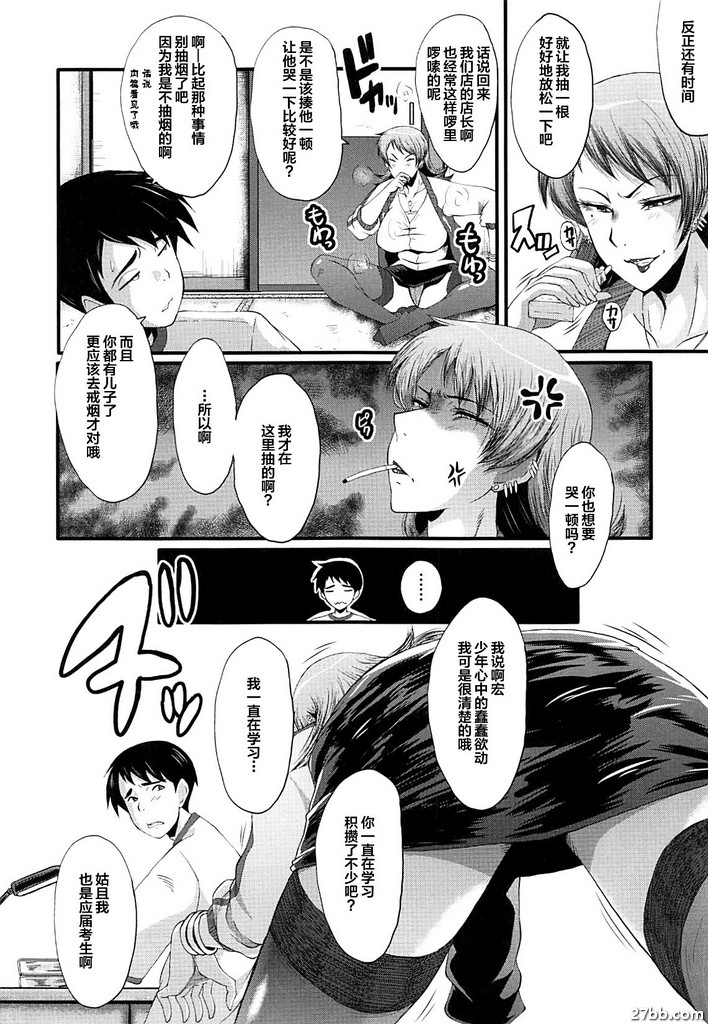 圖檔