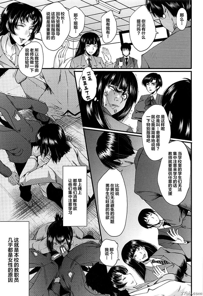 圖檔