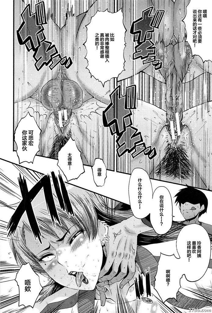 圖檔