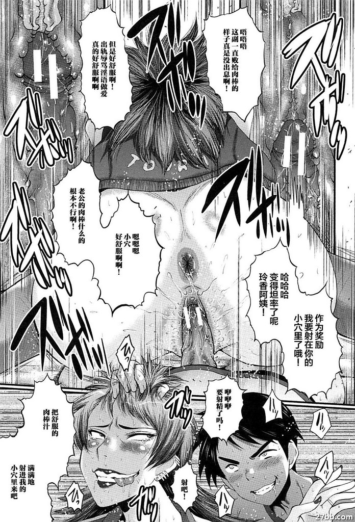 圖檔