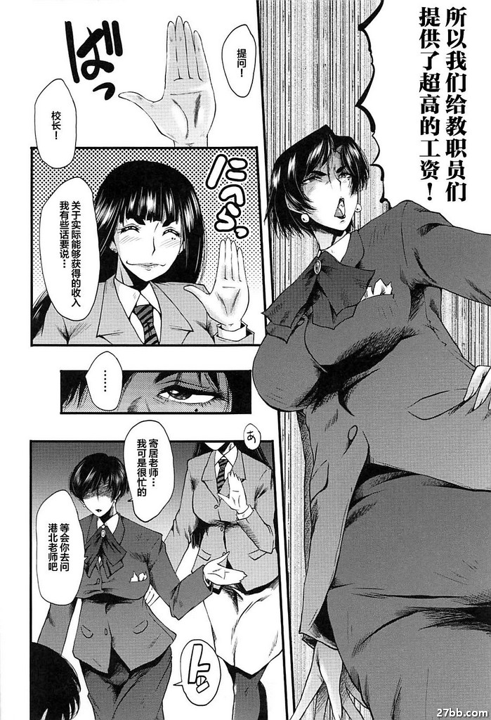 圖檔