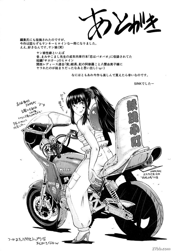 圖檔