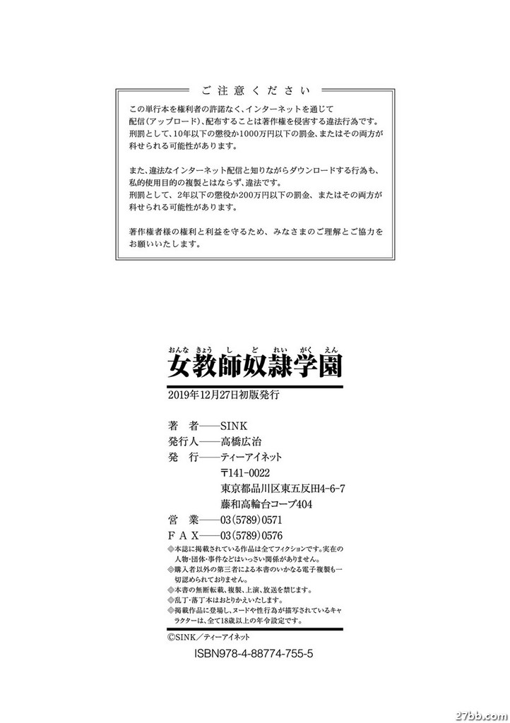 圖檔