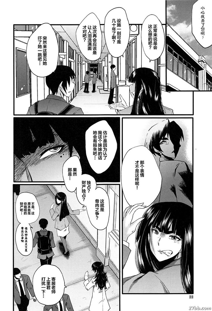 圖檔