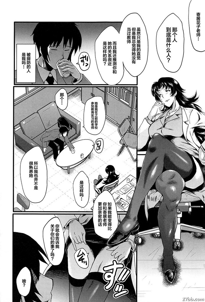 圖檔