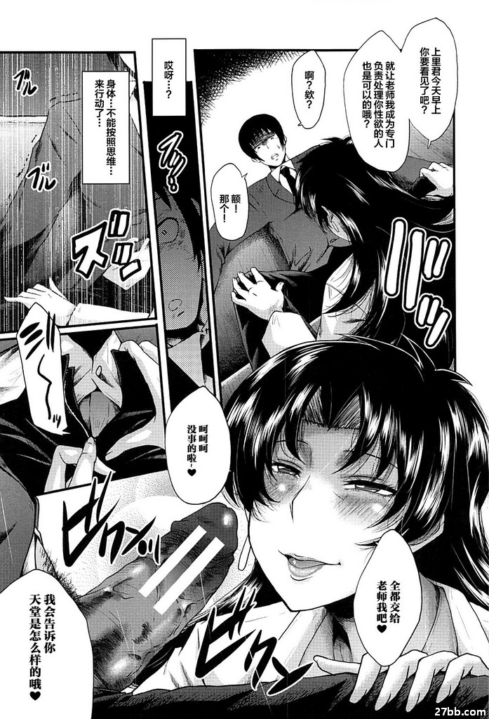 圖檔