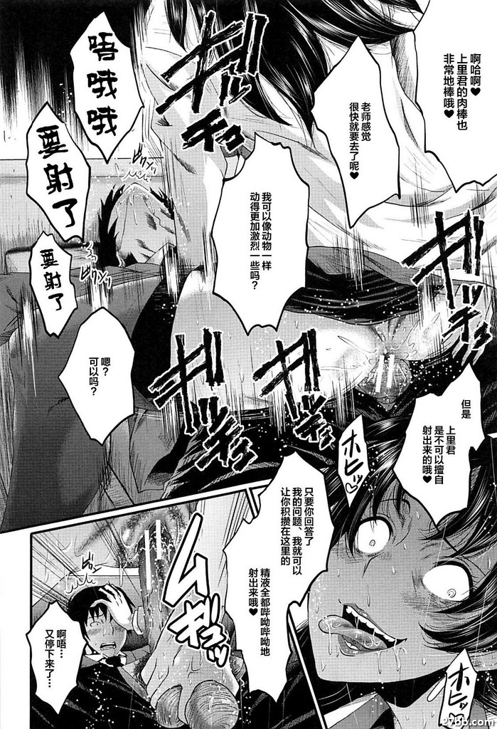 圖檔