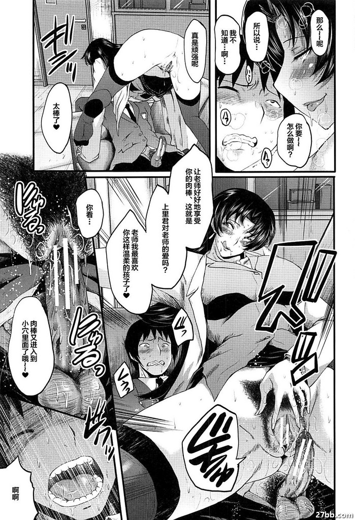 圖檔