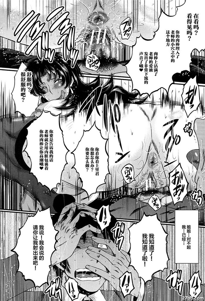 圖檔