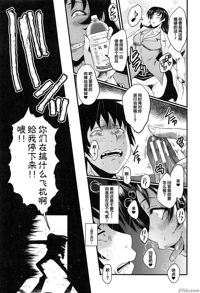 圖檔