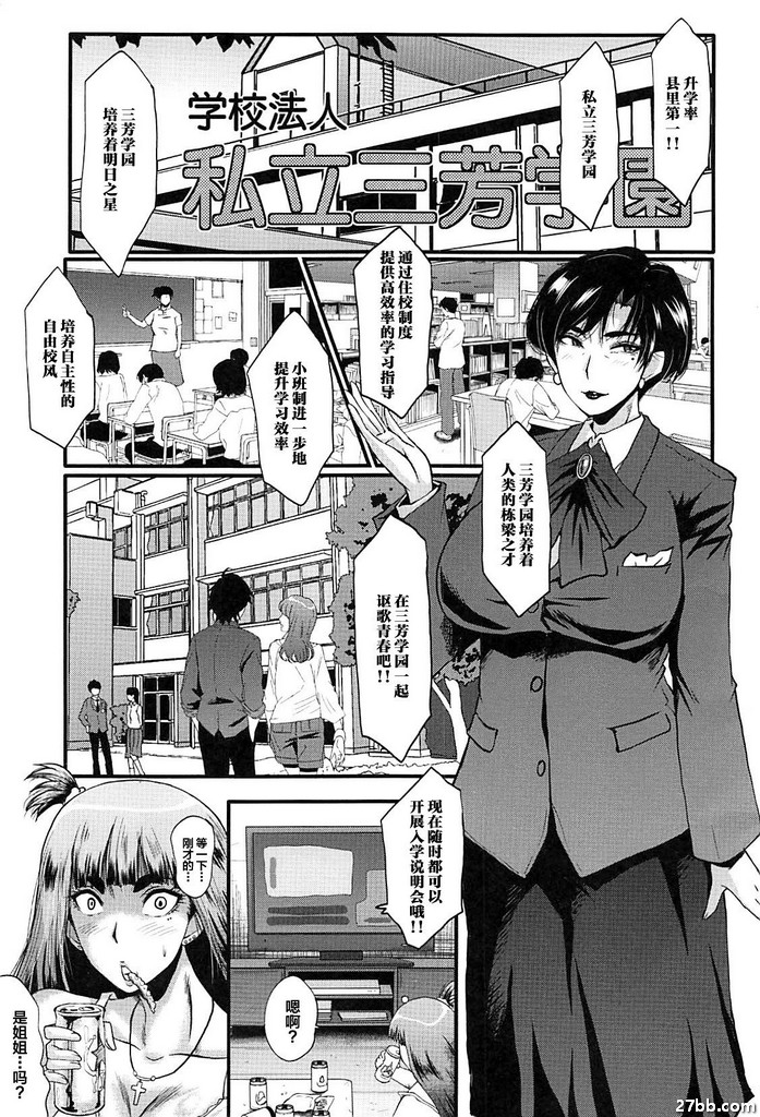 圖檔