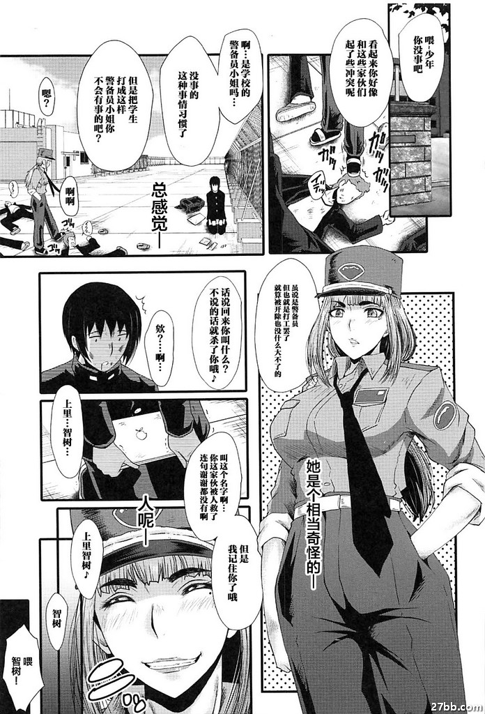 圖檔