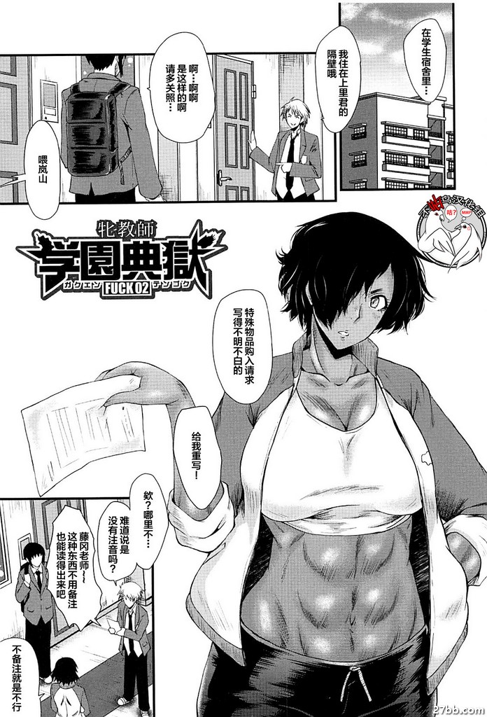 圖檔