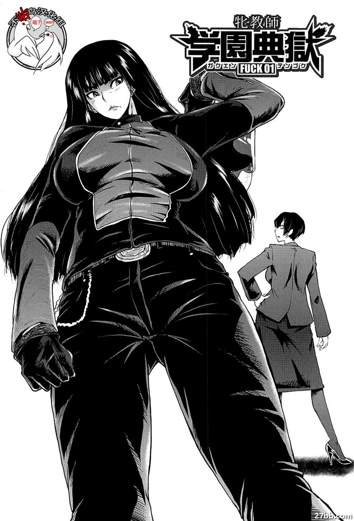 圖檔