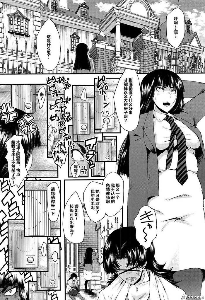 圖檔