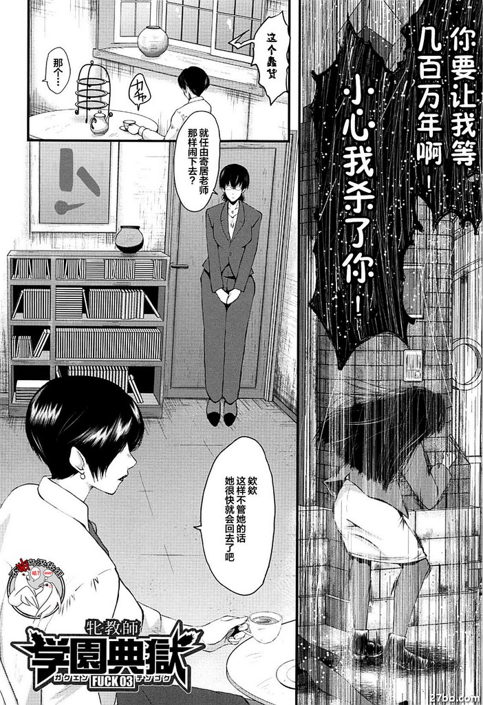 圖檔