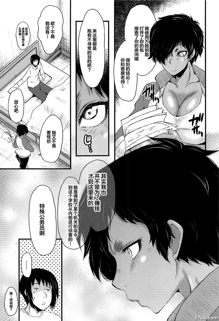 圖檔