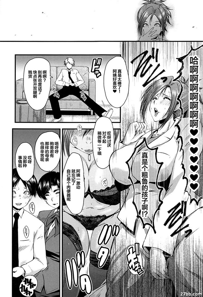 圖檔