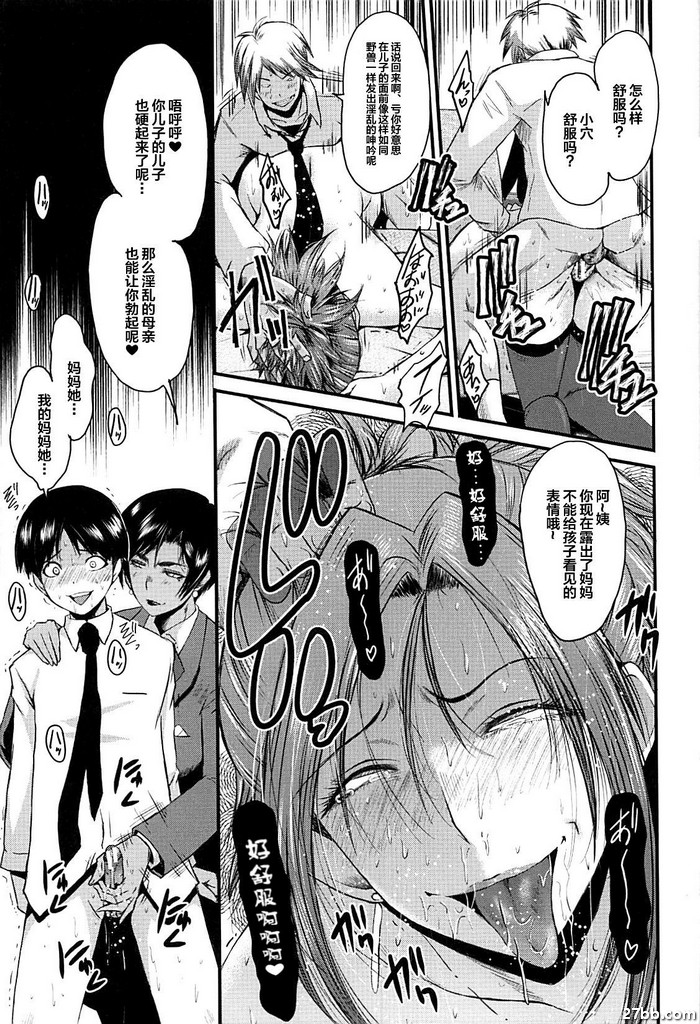 圖檔