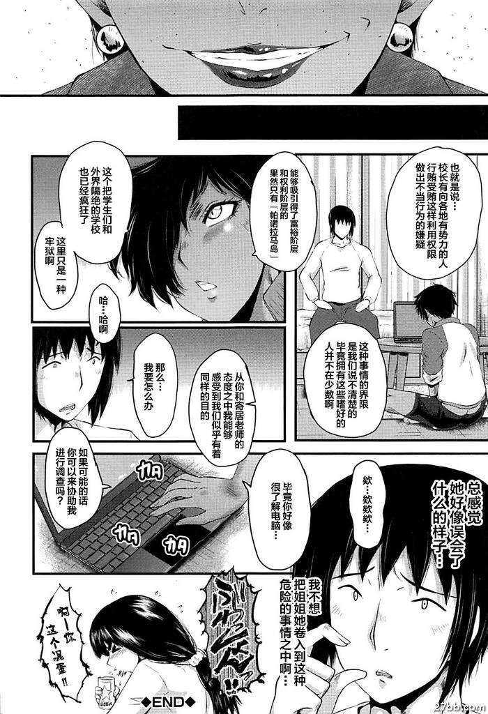圖檔