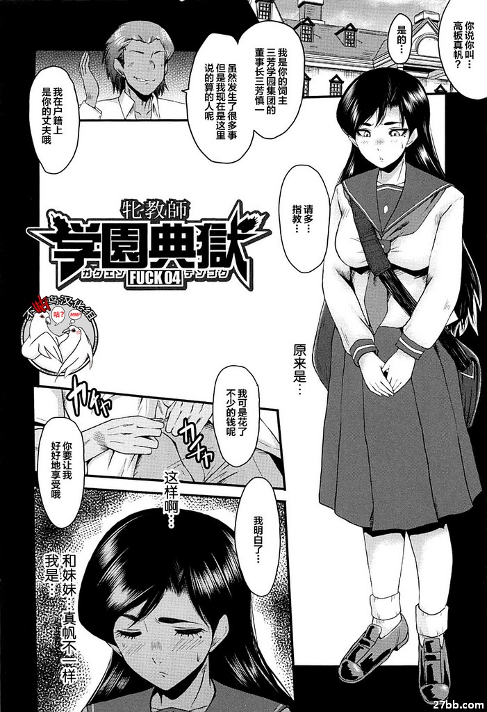 圖檔