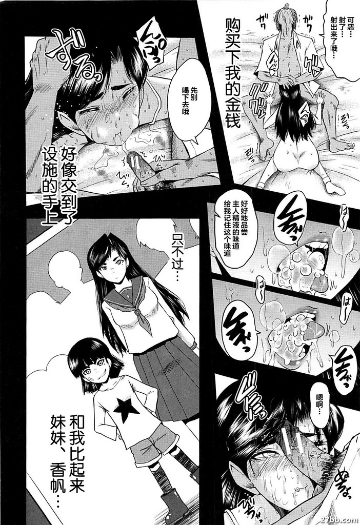 圖檔