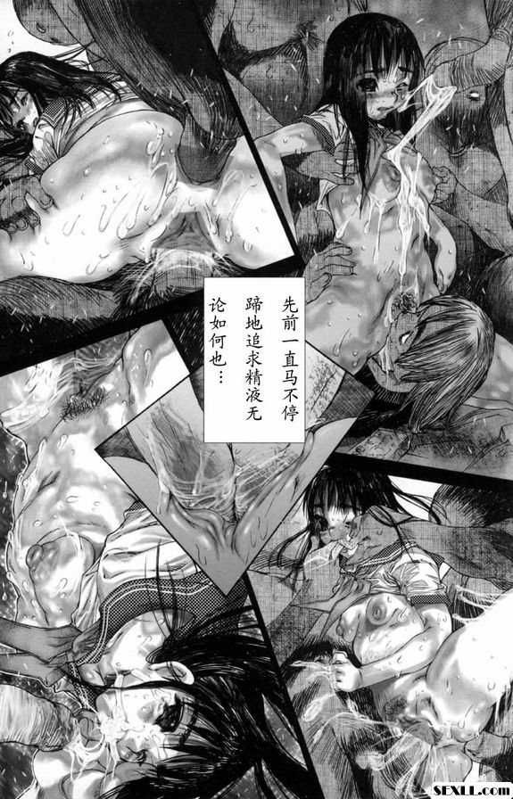 連爸爸都互相碰