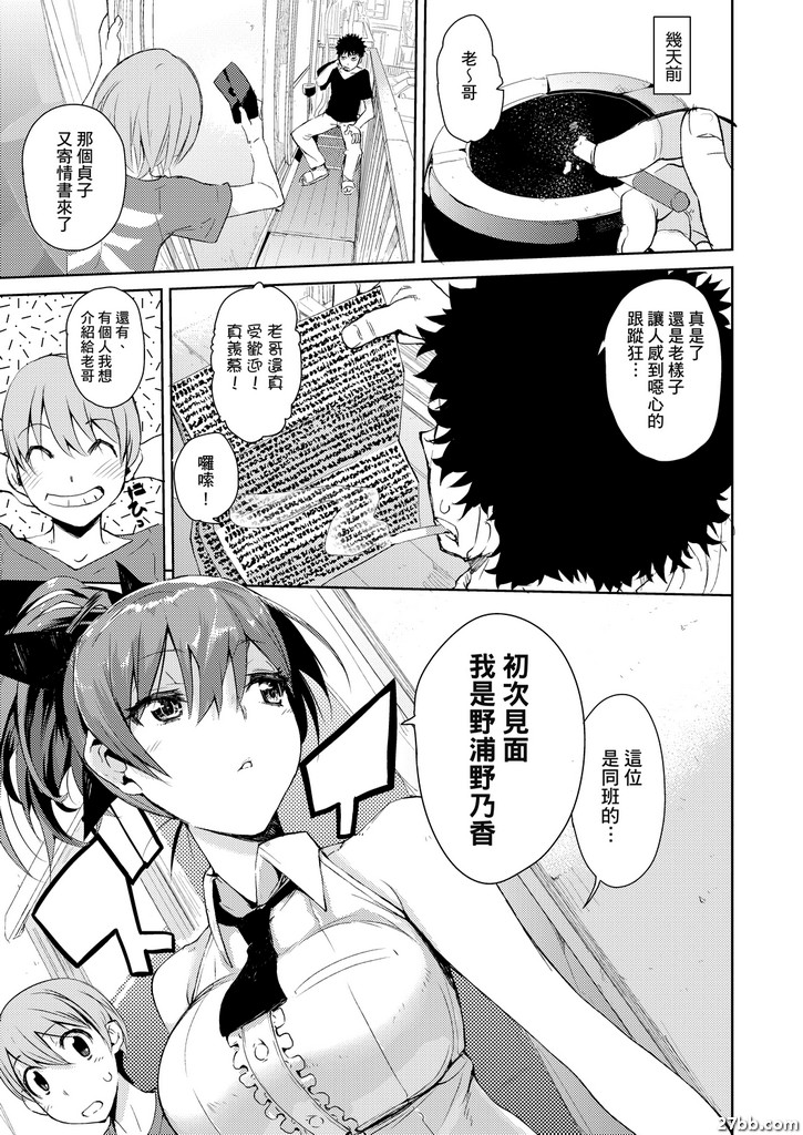 圖檔