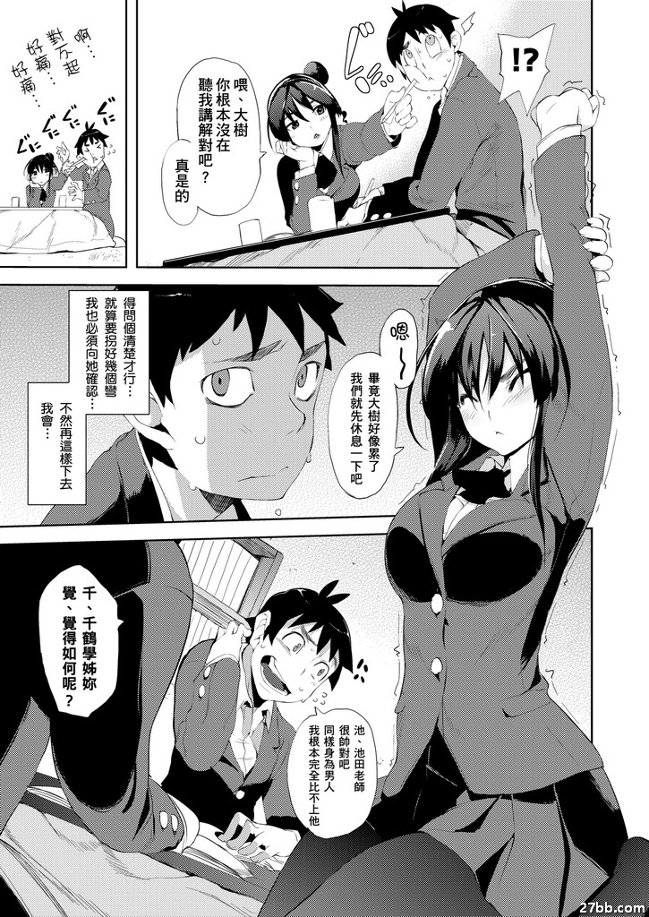 圖檔